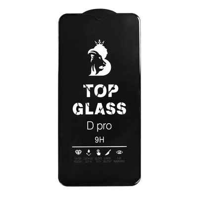 گلس فول صفحه نمایش شیائومی Note 12 Pro+ Full Tempered TOP Glass