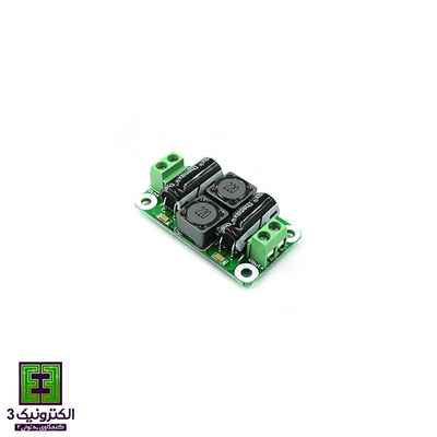 فیلتر EMI DC