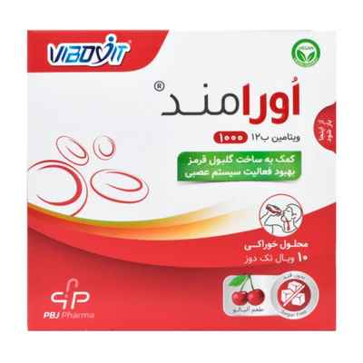 محلول خوراکی ویتامین ب 12 پی بی جی فارما 10 عددی