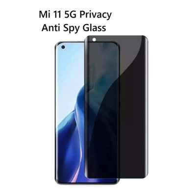 گلس پرایوسی شیائومی Xiaomi Mi 11 Privacy UV Anti Spy Glass