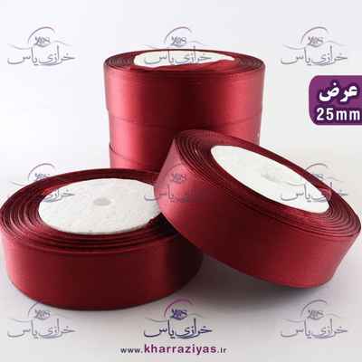 روبان ساتن 2.5 سانت زرشکی (توپی)