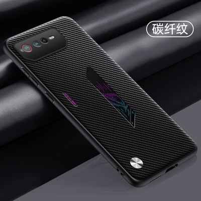 گارد فیبر کربنی ایسوس ASUS ROG 6 Fiber Carbon Case