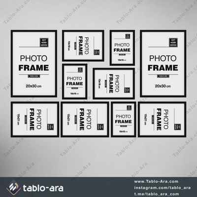 ست 10 عددی قاب عکس طرح منظم