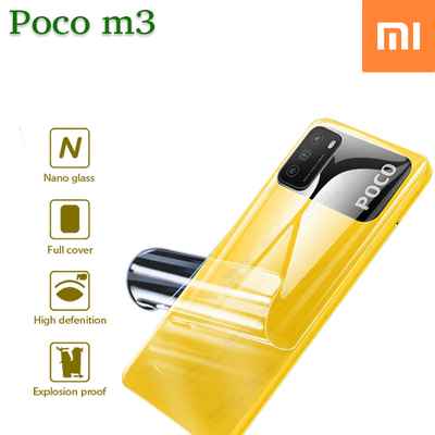 برچسب محافظ پشت مات Xiaomi Poco M3 Nano