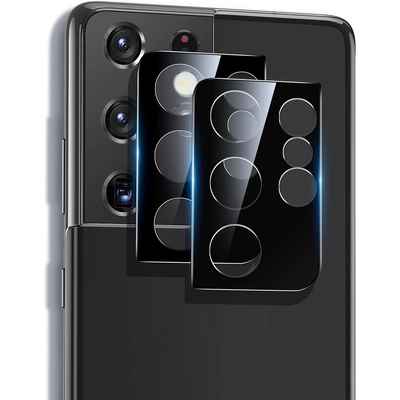 گلس لنز فول سامسونگ S21 Ultra Ultimate Premium Lens Protector