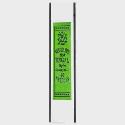 سوزن منجوق دوزی مدل رگال Regal با طول 10 سانت بسته 10 عددی