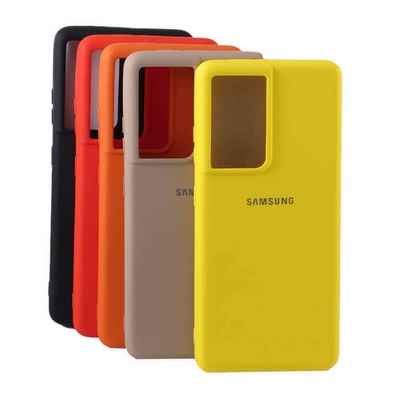 گارد گوشی سامسونگ Galaxy S21 Ultra Original Silicon Case